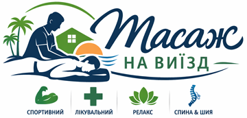 oles_massage - фото oles_massage - фото