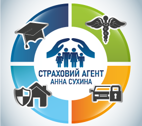 Анна Сухина - фото 