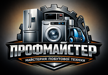ПрофМайстер - фото 