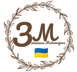 Затишна Майстерня - фото 