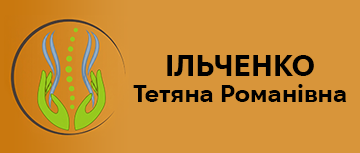 Приватний дитячий ортопед-травматолог, реабілітолог - фото 