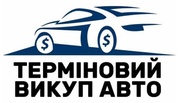 Будні перекупа - фото 