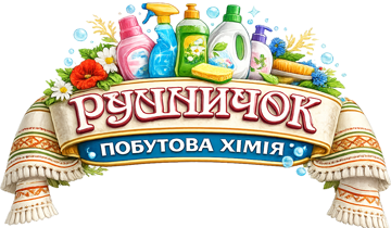 Рушничок - фото 