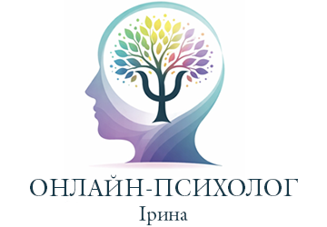 Ірина - фото 