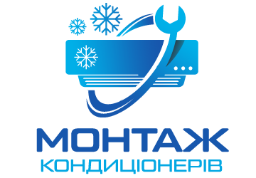 Монтаж кондиціонерів - фото 
