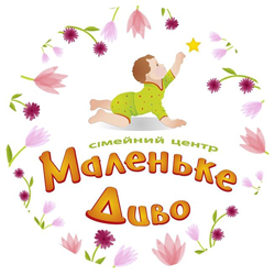 Маленьке диво - фото Маленьке диво - фото