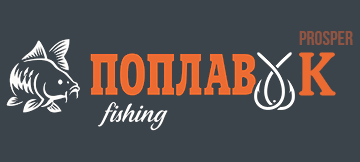 Поплавок - фото 