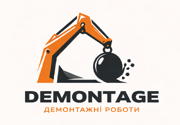 Демонтажні роботи - фото 