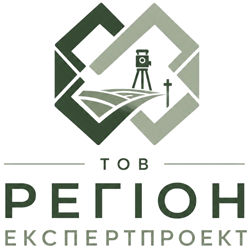 Регіон ЕкспертПроект - фото Регіон ЕкспертПроект - фото