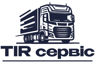 TIR СТО SERVIS - фото 