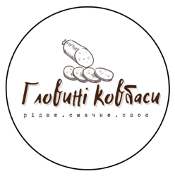glovuni_kovbasuu - фото glovuni_kovbasuu - фото