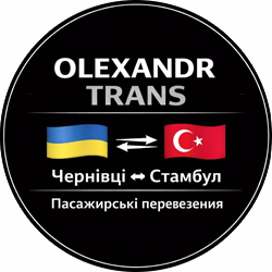 Перевезення Чернівці-Стамбул - фото 