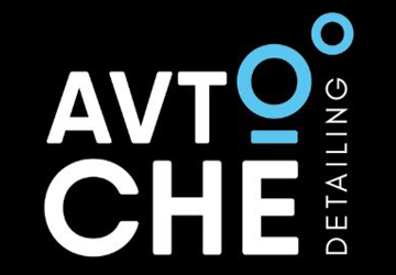 AVTO CHE - фото 