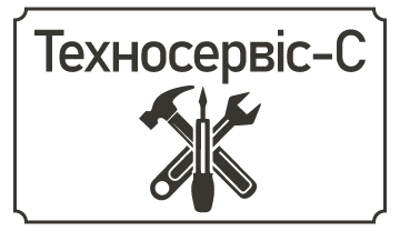Техносервіс - С - фото 