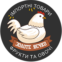 Золоте яєчко - фото 