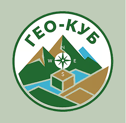ГЕО-КУБ - фото ГЕО-КУБ - фото