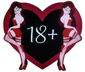 Шарман - фото 