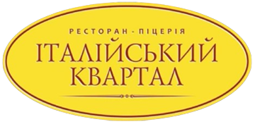 Італійський Квартал - фото 
