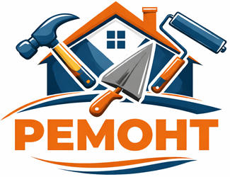 Ремонтні роботи - фото 