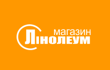 Лінолеум - фото 