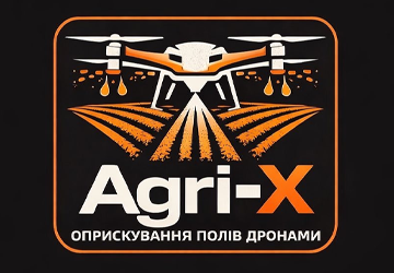 Agri-X - фото 