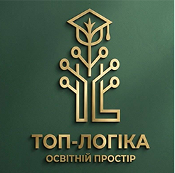 Топ-логіка - фото 