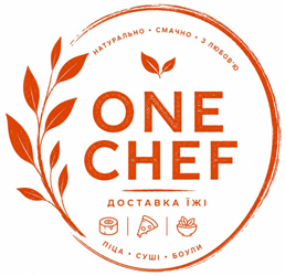 ONE CHEF PIZZA - фото 