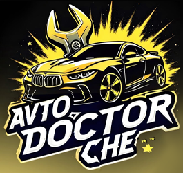 avto doctor che - фото avto doctor che - фото