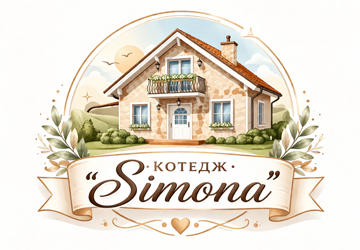 Simona - фото 