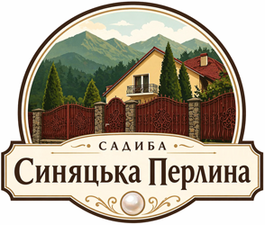 Синяцька Перлина - фото 