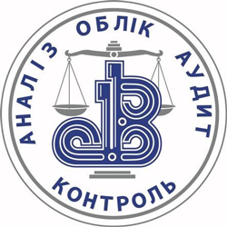 Дім обліку - фото 