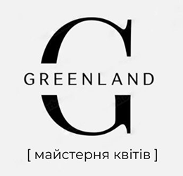 Greenland - фото 