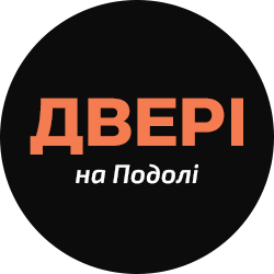 Двері на Подолі - фото Двері на Подолі - фото