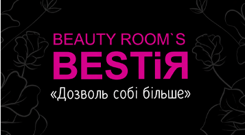 BESTiЯ - фото 