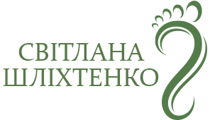 Світланa Шліхтенко - фото 