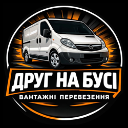 Вантажне таксі - фото 