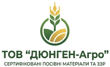 ДЮНГЕН-АГРО - фото 
