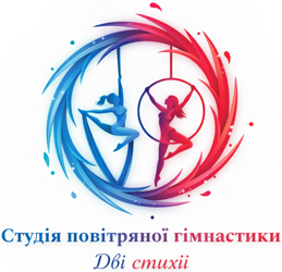 Дві стихії - фото 