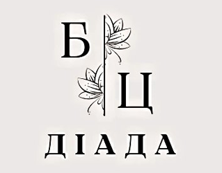 Діада - фото 