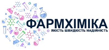 ФармХіміка - фото 