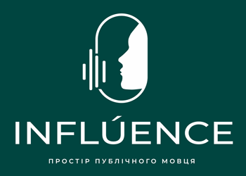 influence.ah - фото influence.ah - фото