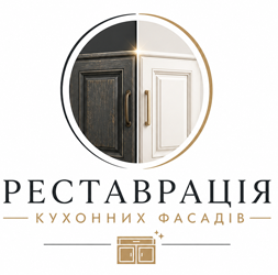Реставрація кухонних фасадів - фото 