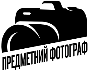 Предметний фотограф - фото 