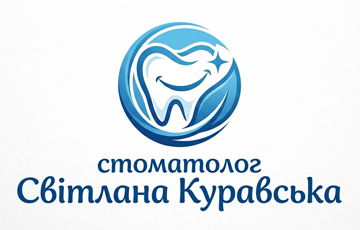 Світлана Куравська - фото Світлана Куравська - фото