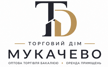 Торговий дім Мукачево - фото 
