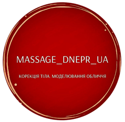 massage_dnepr_ua - фото 