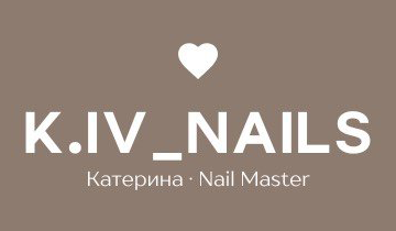 K.IV NAILS - фото 