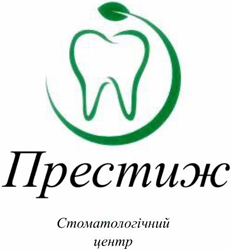 Престиж - фото 