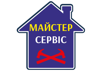 Майстер сервіс - фото 