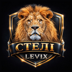 LEVIX - фото 